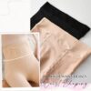 Collants extensibles en technologie seconde peau Cotton+