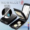 Portefeuille intelligent RFID Newallet