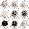 Boutons de manteau sans couture (3PCS)